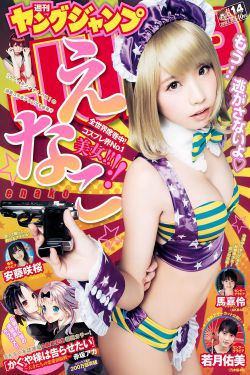 韩剧idoido