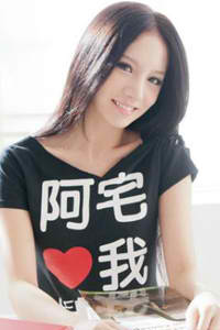 水发胭脂